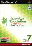 Karaoke Revolution: J-Pop Best Vol. 7 (PlayStation 2)
